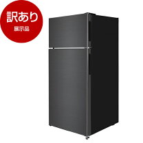 楽天市場】訳あり 食品（冷蔵庫・冷凍庫｜キッチン家電）：家電の通販