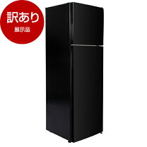 楽天市場】パナソニック 168l 2ドア冷蔵庫の通販