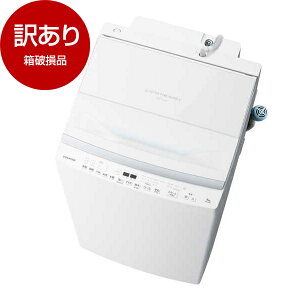 �y���j���i�z ���� AW-8DP4(W) �O�����z���C�g ZABOON �S��������@ (8.0kg) �y�A�E�g���b�g�z