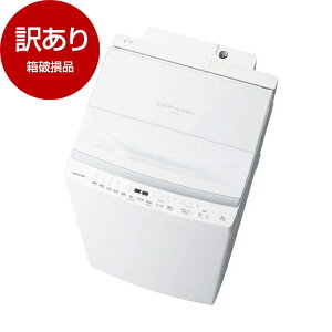 �y���j���i�z ���� AW-8DP5(W) �O�����z���C�g ZABOON �S��������@ (8.0kg) �y�A�E�g���b�g�z