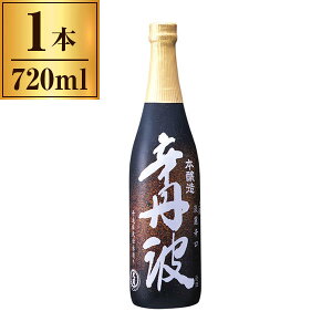 hOg  rl 720ml y{  z