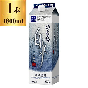 V 25x smΑ ߏĒ  pbN 1800mly Ē F{  z