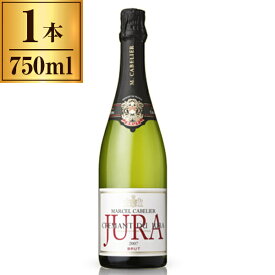 マルセル ガブリエ クレマン デュ ジュラ・ブリュット 750ml