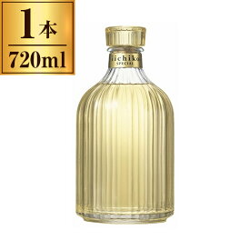 三和酒類 いいちこスペシャル 30度 720ml【麦 焼酎 大分 宇佐 日田】