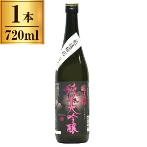 z đ z r 720ml y{ n V z