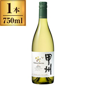 mercian Vg[EV RbB 750ml C R { h