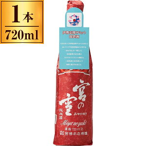 {̐ Ď 720ml AEgbg GNv {{X