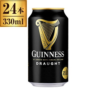 htgMlX  330ml ×24 yAr[ ACh X^Eg r[z