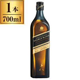 ジョニーウォーカー ダブルブラック 700ml