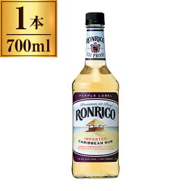 ロンリコ 151 700ml RONRICO RUM 【 カリビアン ラム アルコール 度数 75％ 75度 】