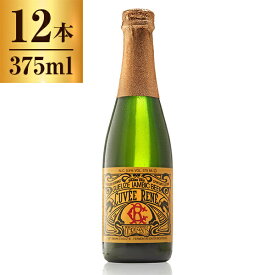 リンデマンス グーズ キュベ ルネ 375ml ×12 Lindemans 【 輸入ビール ベルギー ランビック 】