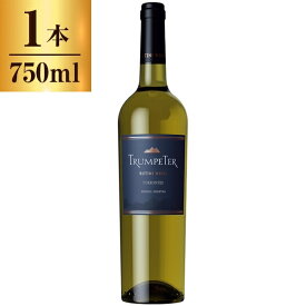 ルティーニ トランぺッター トロンテス 750ml 【 アルゼンチン 白 ワイン 辛口 】