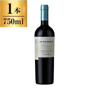 RmX JxlE\[Bj 20o ~ebhEGfBV / B[jERmX 750ml ԃC ` h t{fB