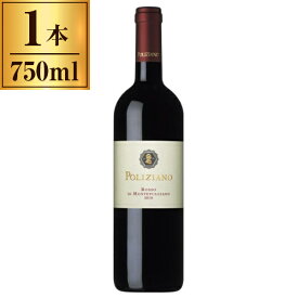 アサヒビール ポリツィアーノ・ロッソ・ディ・モンテプルチャーノ 750ml 【 イタリア トスカーナ 赤 ワイン 】