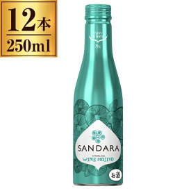 サンダラ ワイン モヒート スパークリング 250ml ×12