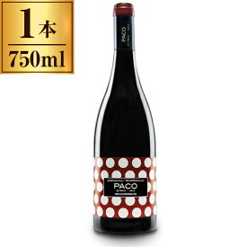 パコ・ティント 750ml 【スペイン 赤ワイン】