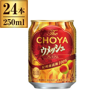 `[~ The CHOYA EbV 250ml ×24