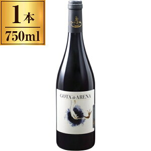 ワイン カスティーリャ レオン お酒の人気商品 通販 価格比較 価格 Com