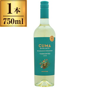 yGg[P5{!2020:00-271:59z ~bVFEgm N} I[KjbN geX / {fKEGEGXeR 750ml C A[` h Cg`~fBA{fB