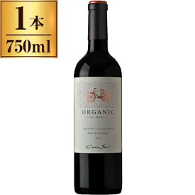 コノスル オーガニック グランレゼルバ カベルネ・ソーヴィニヨン 750ml ワイン