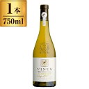 ヴィニウス シャルドネ クラシック / ジャン=クロード・マス エステーツ&ブランズ 750ml 白ワイン フランス 辛口 ミディアムボディ