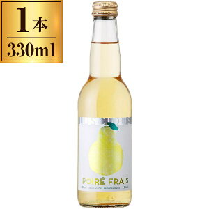 VX | tbV 330ml Xp[NOC tX