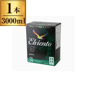 GBGg AC BIB 3000ml C XyC