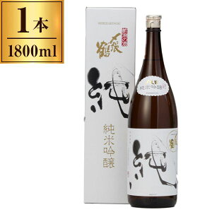宮尾酒造 〆張鶴 純米吟醸 純 1.8L