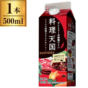 V pbN  500ml Tg[