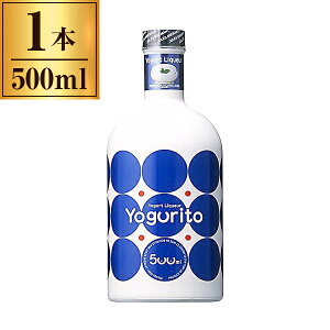 [O[g 500ml Tg[