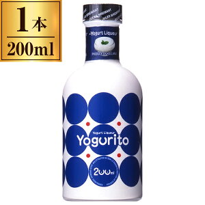 ���[�O���[�g �x�r�[ 200ml �T���g���[