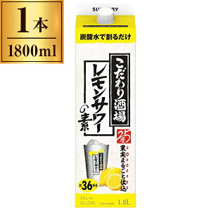̃T[̑f pbN 1800ml Tg[