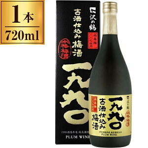 1990NÎdݔ~ 720ml ̒