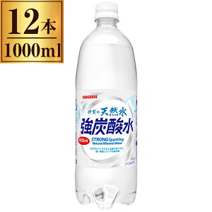 ɉ̓VRY_ TKA PET 1000ml ×12