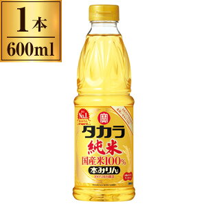 {݂ čY100% ybg 600ml 