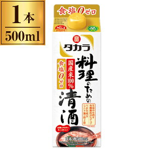 ^J ̂߂̐  pbN 500ml