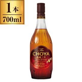 チョーヤ梅酒 The CHOYA 熟成3年 700ml