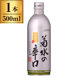 e̐h {g 500ml e
