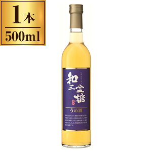 C aO~̔~ 500ml C