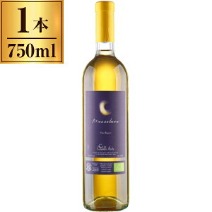 NAgEAL bcF[l rAR 750ml C C^A h