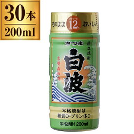 楽天市場 ペットボトル 容器0mlの通販 楽天市場 ペットボトル 容器0mlの通販