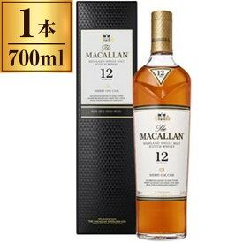 ザ マッカラン 12年 700ml