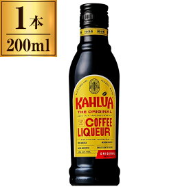 カルーア コーヒー ベビー 200ml