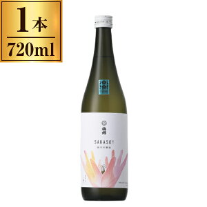 ~юR  ~ SAKASO 720ml ×1 [J[ Mtg v[g Ε ~Mtg