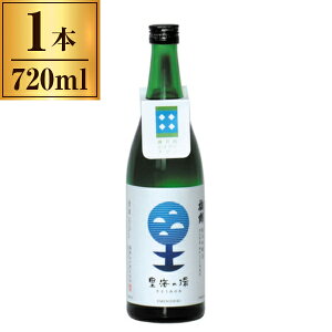 yGg[P5{!2020:00-271:59z ~ C̊ 720ml ~юR [J[