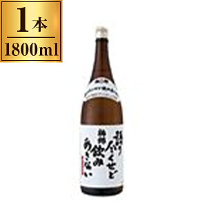 ~юR ~ usǈ݂Ȃv 1.8L ×1 [J[ Mtg v[g Ε ~Mtg