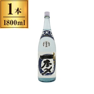 お福酒造 お福正宗 特別純米越乃一本〆蔵直 1.8L x1 お福酒造 メーカー直送