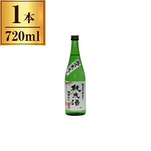 お福酒造 お福正宗 純米酒 720ml x1 お福酒造 メーカー直送