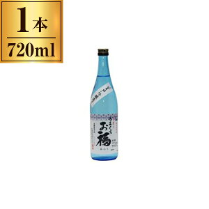 お福酒造 お福正宗 うまくち 特別本醸造 720ml x1 お福酒造 メーカー直送