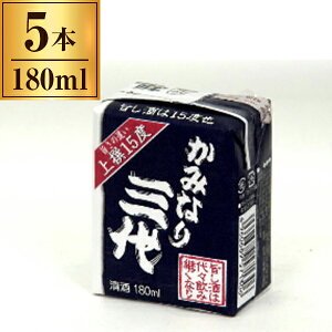 P ݂ȂO pbN 180ml x5 [J[ Mtg v[g Ε ~Mtg